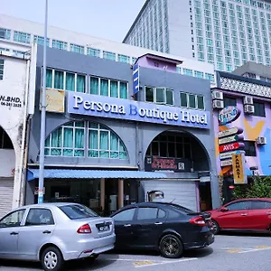 Hotel Persona Boutique, Malacca